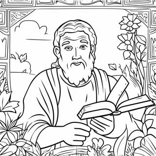 Kjv Bibel Ausmalbild 111705-48000