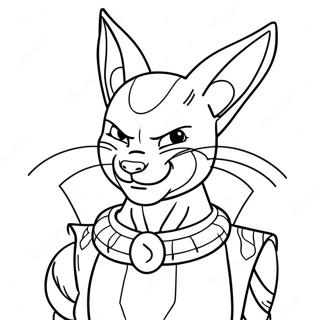 Schläfriger Beerus Ausmalbild Ausmalbilder
