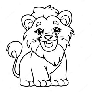 Flauschiger Baby Lowe Brullend Ausmalbild 116054 51515