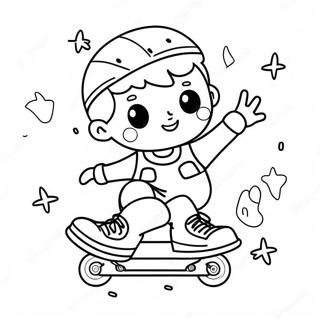 Niedliche Kinder Beim Rollschuhlaufen Ausmalbild 117754 52978