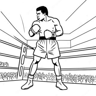 Muhammad Ali Im Ring Ausmalbild 134828-66805