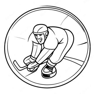 Dynamischer Hockey Puck In Bewegung Ausmalbild 27476-5978