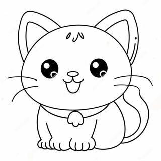 Adorable Kawaii Katze Ausmalbild 2839-1541