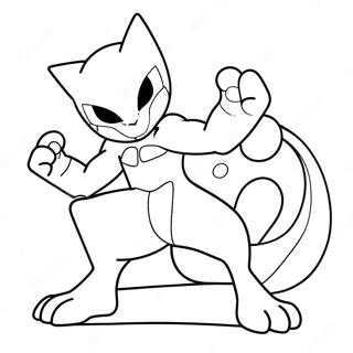 Mewtwo In Kampfpose Ausmalbild 33073-7213