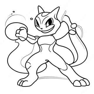 Mewtwo In Kampfpose Ausmalbild 33073-7215