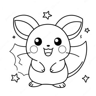 Niedliches Raichu Mit Funkeln Ausmalbild 49983-10933