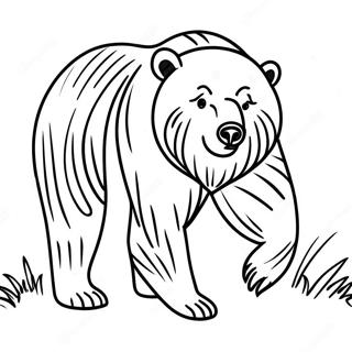 Fiercer Schwarzbar Ausmalbild 83576 24863