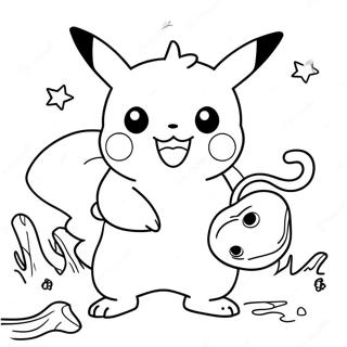 Gruseliges Pikachu Beim Süßes Oder Saures Ausmalbild Ausmalbilder