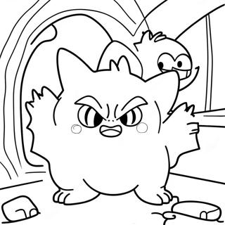 Mysteriöses Gengar In Einem Spukhaus Ausmalbild Ausmalbilder