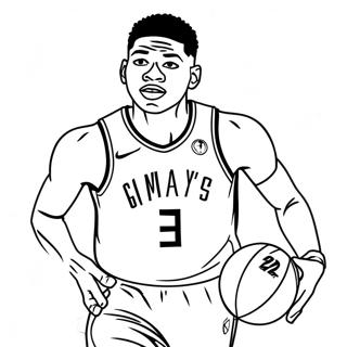 Giannis Antetokounmpo Ausmalbild 90609-30576