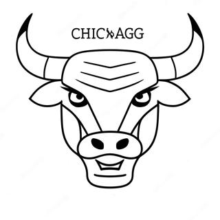 Chicago Bulls Ausmalbild 91276-31163